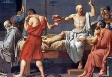 سقراط کو زہر کا پیالہ کیوں دیا گیا.؟ Why was Socrates given the cup of poison