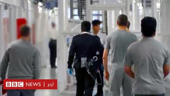 برطانیہ کی خطرناک ترین جیل جہاں بند دروازے کے پیچھے ’خون، تشدد اور موت تک عملے کا انتظار کرتی ہے‘ - BBC News اردو