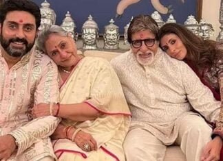 ’ تین بچے سنبھالنے پڑتے ہیں‘، جیا بچن نے شوبز سے دوری کی وجہ تین بچے کیوں بتائے؟ ’ تین بچے سنبھالنے پڑتے ہیں‘، جیا بچن نے شوبز سے دوری کی وجہ تین بچے کیوں بتائے؟