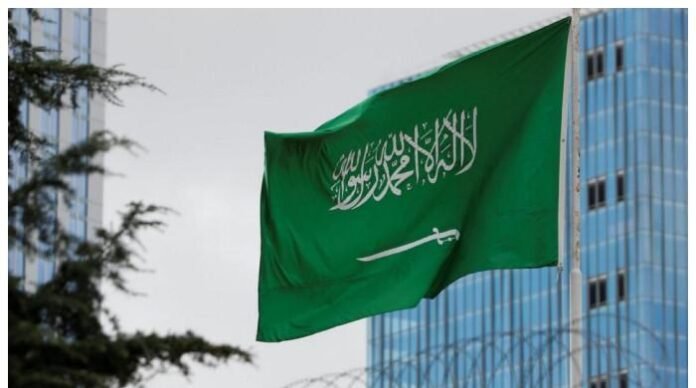 سعودی عرب نے اپنے 3 شہریوں کو سزائے موت دے سعودی عرب نے اپنے 3 شہریوں کو سزائے موت دے دی