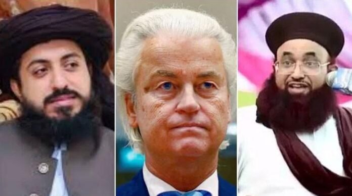 ڈچ عدالت نے اسلام مخالف سیاستدان کے قتل پر اکسانےکے الزام میں تحریک لبیک قائدین کو سزا سنادی