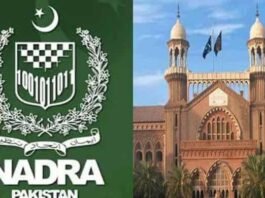 لاہور ہائیکورٹ کے سنگل بینچ کا فیصلہ کالعدم، چیئرمین نادرا عہدے پر بحال لاہور ہائیکورٹ کے سنگل بینچ کا فیصلہ کالعدم، چیئرمین نادرا عہدے پر بحال