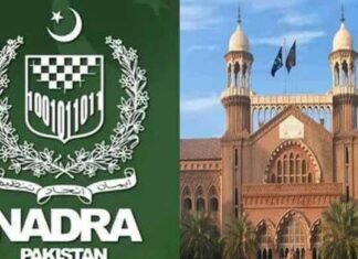 لاہور ہائیکورٹ کے سنگل بینچ کا فیصلہ کالعدم، چیئرمین نادرا عہدے پر بحال لاہور ہائیکورٹ کے سنگل بینچ کا فیصلہ کالعدم، چیئرمین نادرا عہدے پر بحال