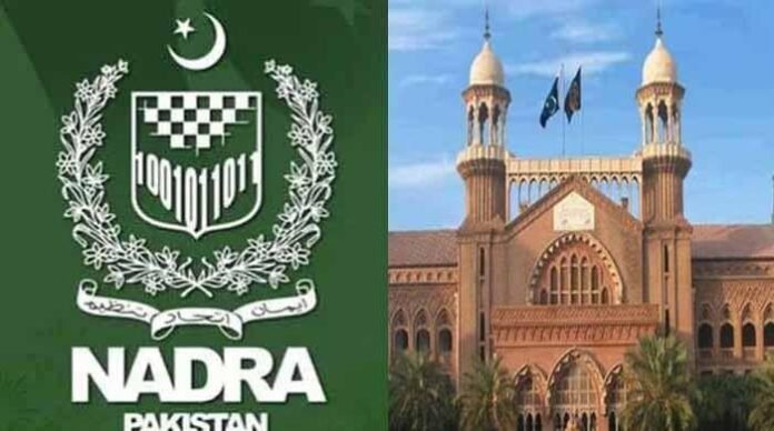 لاہور ہائیکورٹ کے سنگل بینچ کا فیصلہ کالعدم، چیئرمین نادرا لاہور ہائیکورٹ کے سنگل بینچ کا فیصلہ کالعدم، چیئرمین نادرا عہدے پر بحال