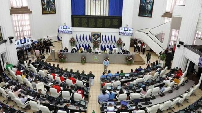 نکاراگوا کی پارلیمنٹ نے سوشل میڈیا قانون کی منظوری دے نکاراگوا کی پارلیمنٹ نے سوشل میڈیا قانون کی منظوری دے دی