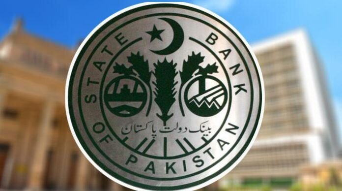 حکومت کو مالی یقین دہانیاں حاصل، آئی ایم ایف پروگرام حکومت کو مالی یقین دہانیاں حاصل، آئی ایم ایف پروگرام کے حصول میں کوئی رکاوٹ نہیں: اسٹیٹ بینک