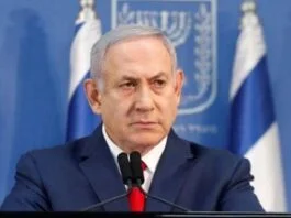 ہمیں نقصان پہنچانے والے غزہ کو دیکھ لیں، اسرائیلی وزیراعظم کی یمنی حوثیوں کو دھمکی 