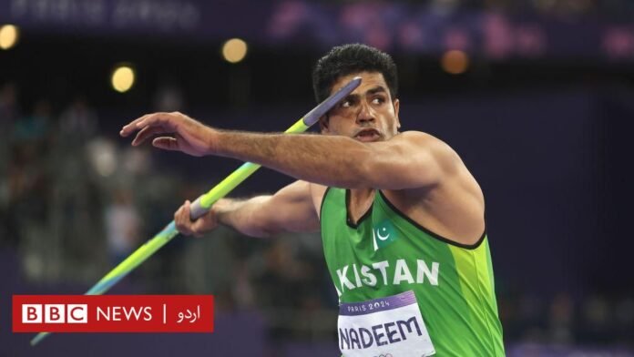 ارشد ندیم کا اولمپک ریکارڈ اور 90 میٹر کلب: نوے میٹر دور جیولن پھینکنے میں خاص کیا ہے اور ارشد ندیم کی ریکارڈ تھرو اتنی غیر معمولی کیوں تھی؟ - BBC News اردو