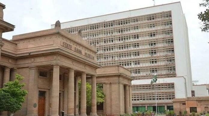 اسٹیٹ بینک نے شرح سود 2 فیصد کم کردی 