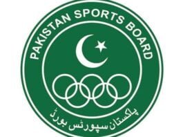 اسپورٹس بورڈ کا پی ایف ایف  نارملائزیشن کمیٹی کے معاملات پر تحفظات کا اظہار