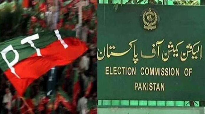 الیکشن کمیشن آئینی ادارہ ہے جو دھمکی قبول نہیں کرے گا، ذرائع ای سی پی کا عدالتی وضاحت پر ردعمل