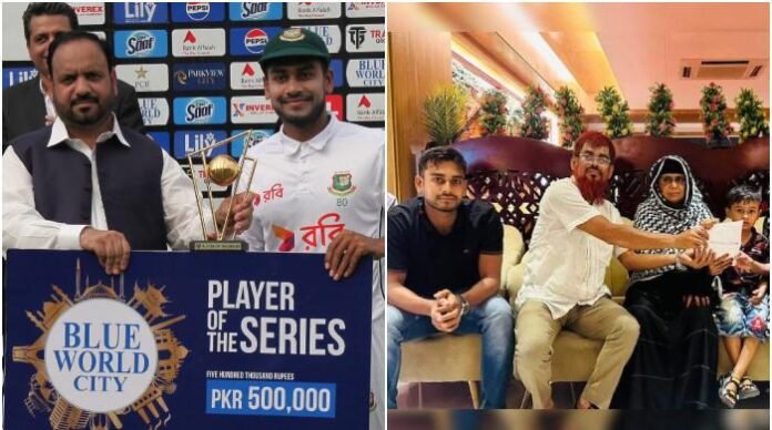 بنگلادیشی کرکٹر مہدی حسن نے پاکستان کیخلاف سیریز کی انعامی بنگلادیشی کرکٹر مہدی حسن نے پاکستان کیخلاف سیریز کی انعامی رقم رکشے والے کی فیملی کو دیدی