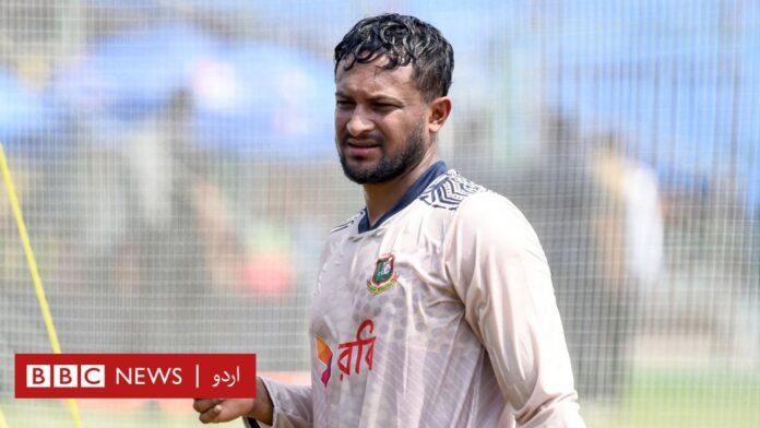 شکیب الحسن کی قتل کے مقدمے میں نامزدگی پر خاموشی شکیب الحسن کی قتل کے مقدمے میں نامزدگی پر خاموشی مگر بنگلہ دیشی کرکٹرز ان کی حمایت میں پیش پیش - BBC News اردو