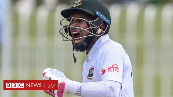 پاکستان بنگلہ دیش کے پہلے ٹیسٹ میچ پر سمیع  چوہدری کی تحریر: ’قصور پچ کا نہیں، پی سی بی کا ہے‘ - BBC News اردو