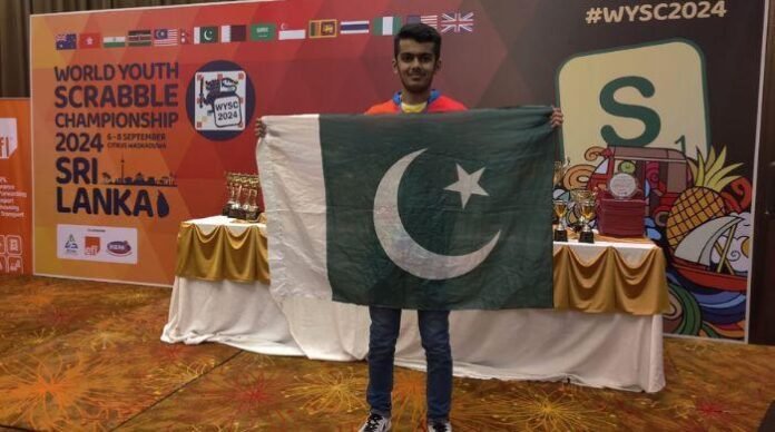 پاکستان نے ریکارڈ پانچویں مرتبہ ورلڈ یوتھ اسکریبل چیمپئن شپ  پاکستان نے ریکارڈ پانچویں مرتبہ ورلڈ یوتھ اسکریبل چیمپئن شپ جیت لی